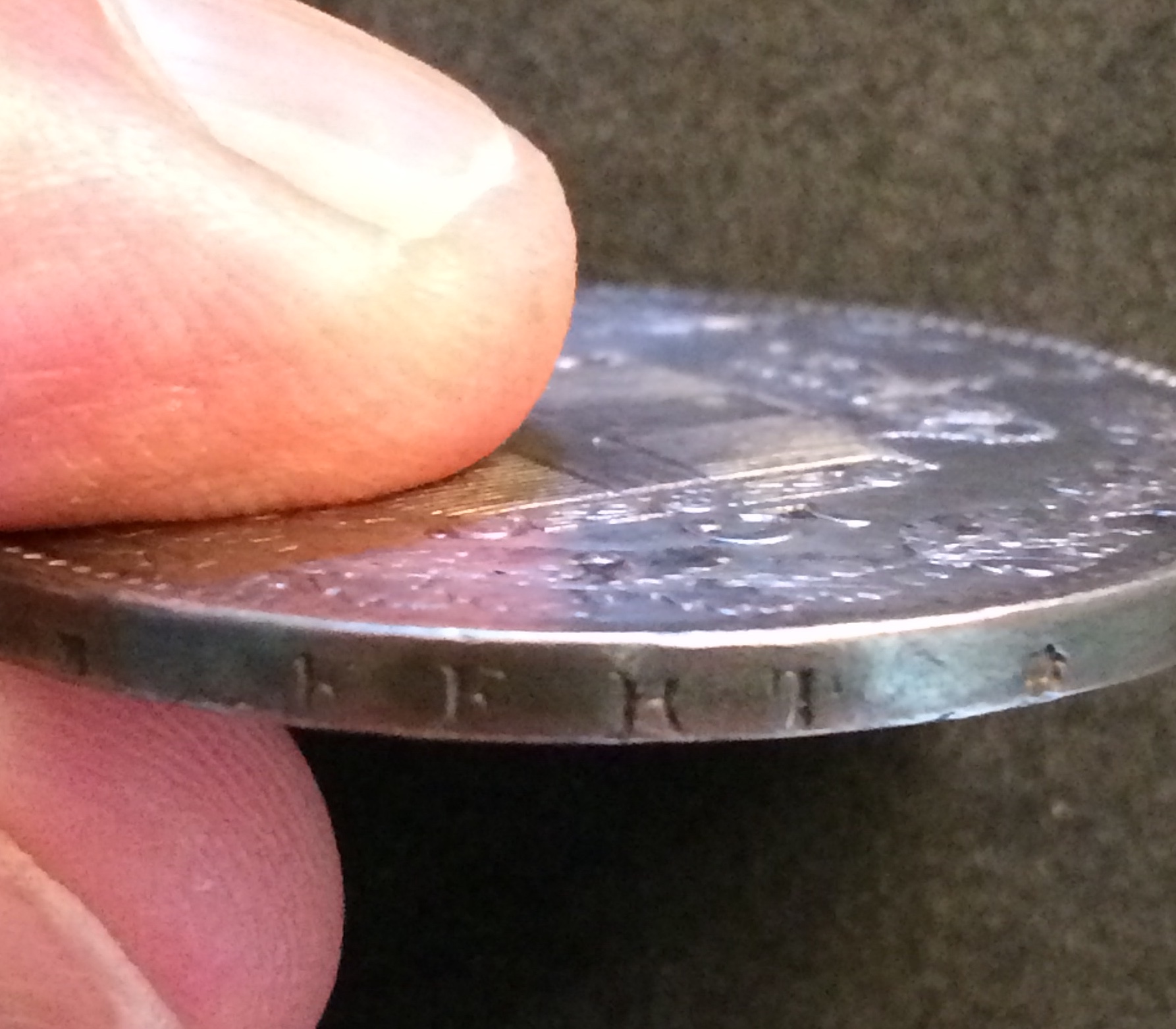 sena coins